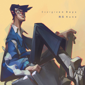 看全色黄大色大片免费久久
