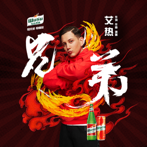 看全色黄大色大片免费久久
