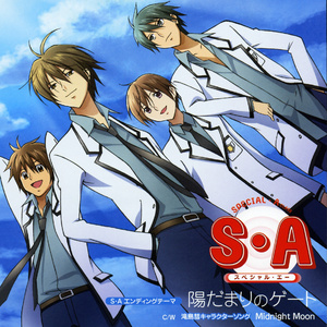 看全色黄大色大片免费久久
