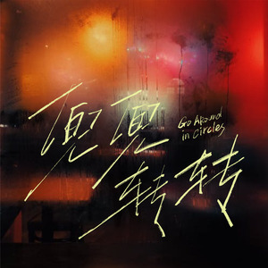 看全色黄大色大片免费久久
