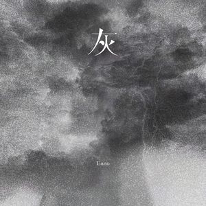 看全色黄大色大片免费久久
