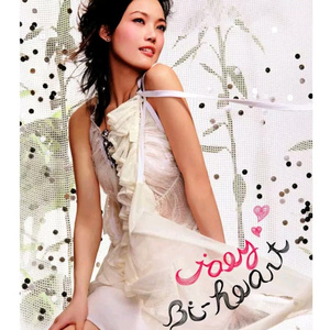 看全色黄大色大片免费久久
