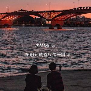 看全色黄大色大片免费久久
