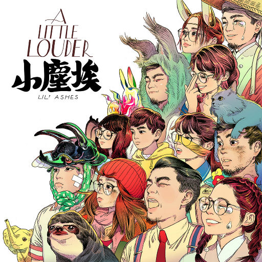 看全色黄大色大片免费久久
